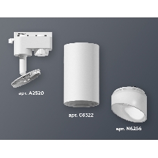 Светильник Ambrella light XT6322180 SWH/FR белый песок/белый матовый MR16 GU5.3 (A2520, C6322, N6256)