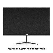 Монитор LCD ExeGate 23.8