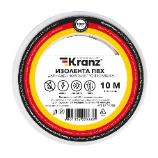 Изолента ПВХ Kranz 0.13х15 мм, 10 м, белая (10 шт./уп.) Изолента ПВХ Kranz 0.13х15 мм, 10 м, белая (10 шт./уп.)