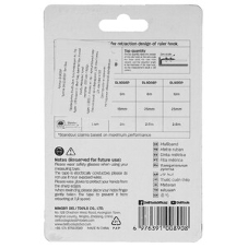 Рулетка Deli DL280519 5мx19мм, метрическая