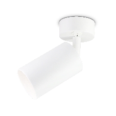 Накладной спот с выключателем Ambrella light TA126 WH белый GU10 max 12W D70*164*D55