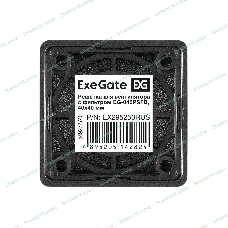 Решетка для вентилятора с фильтром 40х40 ExeGate EG-040PSFB черный