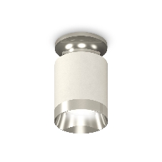 Светильник Ambrella Light XS6301141 SWH/PSL белый песок/серебро полированное MR16 GU5.3 (N6903, C6301, N6132)