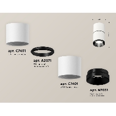 Светильник Ambrella Light XS7401181 SWH/PBK белый песок/черный полированный MR16 GU5.3 (C7401, A2071, C7401, N7031)