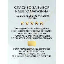 Мойка для кухни Quadro 50х50, без выпуска, серый камень