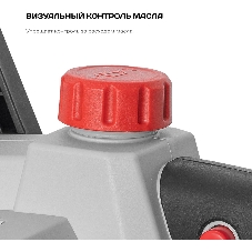 Пила цепная аккумуляторная СТАВР ПЦА-25/20