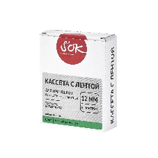 Кассета с лентой S'OK by Sakura Printing TZEFX731 для Brother, черный на зеленом, 12мм/8м, наклейка