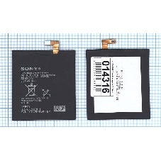 Аккумуляторная батарея LIS1546ERPC для Sony Xperia T3 D5103
