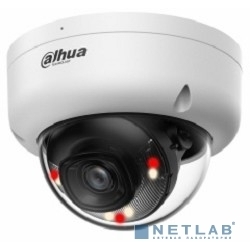 Камера видеонаблюдения Dahua DH-IPC-HDBW1239E1P-A-IL-0280B-S6