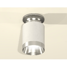 Светильник Ambrella Light XS6301141 SWH/PSL белый песок/серебро полированное MR16 GU5.3 (N6903, C6301, N6132)