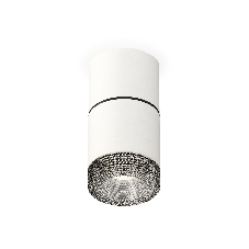 Светильник Ambrella Light XS7401182 SWH/BK белый песок/тонированный MR16 GU5.3 (C7401, A2071, C7401, N7192)