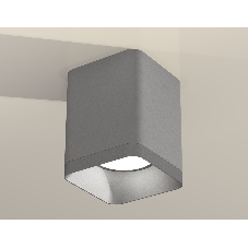 Светильник Ambrella Light XS7814003 SGR/SSL серый песок/серебро песок MR16 GU5.3 (C7814, N7703)