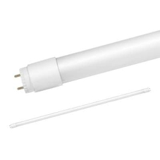 Лампа светодиодная IN HOME LED-T8-М-PRO 20Вт 230В G13 6500К 1620лм 1200мм мат. 4690612030999 Лампа светодиодная IN HOME LED-T8-М-PRO 20Вт 230В G13 6500К 1620лм 1200мм мат. 4690612030999