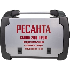 Сварочный полуавтомат Ресанта САИПА-200ПРОФ (MIG/MAG)