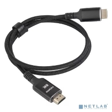 Кабель iOpen HDMI 19M/M,ver. 2.1 8KX60Hz (Econom) оплетка 1m ACG859B-1.0