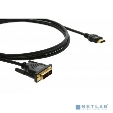 Кабель Kramer C-HM/DM-10 HDMI-DVI (Вилка - Вилка), 3 м
