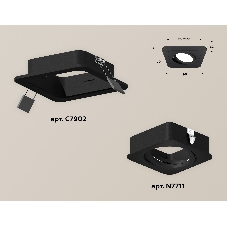 Комплект встраиваемого светильника Ambrella light XC7902010 SBK черный песок MR16 GU5.3 (C7902, N7711)