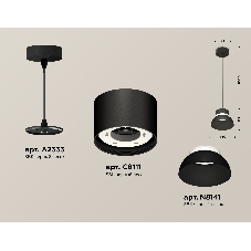 Светильник Ambrella Light XP8111050 SBK/FR черный песок/белый матовый GX53 (A2333, С8111, N8141)