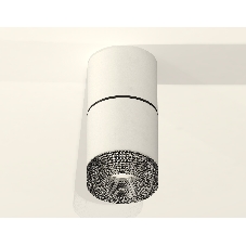 Светильник Ambrella Light XS7401182 SWH/BK белый песок/тонированный MR16 GU5.3 (C7401, A2071, C7401, N7192)