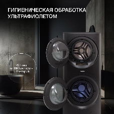 стирально-сушильная машина Hyundai Proxima WMD9424 темно-серебристый, загр. фронтальная макс.: 15 кг 1400 об/мин класс: А+++