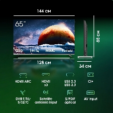 Телевизор Digma Pro 65
