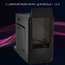 Кофемашина автоматическая Vitek Metropolis VT-8700 черный, зерновой кофе, 1.2 л, 1350 Вт, 20 Бар