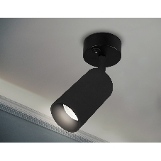 Накладной спот с выключателем Ambrella light TA127 BK черный GU10 max 12W D70*164*D55