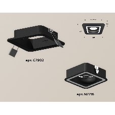 Комплект встраиваемого светильника Ambrella light XC7902011 SBK черный песок MR16 GU5.3 (C7902, N7716)