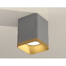 Светильник Ambrella Light XS7814004 SGR/SGD серый песок/золото песок MR16 GU5.3 (C7814, N7704)