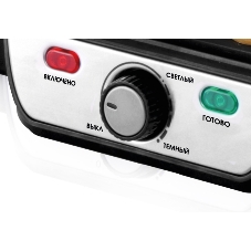 Гриль контактный электрический Centek CT-1463 1800 Вт, 2 жаровни 280х230 мм, антипригар, нагрев 240 гр, нерж отдел