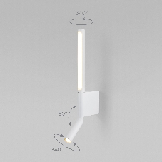 40111/LED / Светильник настенный светодиодный Sarca LED белый 4000К