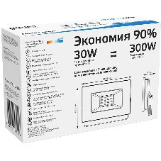 Прожектор светодиодный Gauss LED 30W IP65 6500К черный 1/10