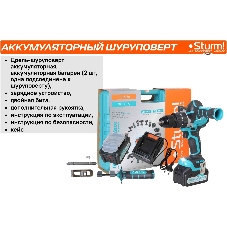 Дрель-шуруповерт Sturm CD2080, 18 В, 3 Ач, 80 Нм, бесщеточный