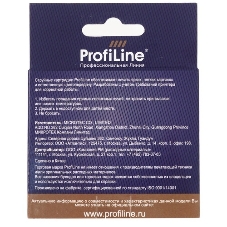 Картридж струйный ProfiLine PL-C9361HE №136 для принтеров HP DJ 5443/D4163/5743/6543/9803 Color водные