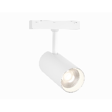Трековый акцентный светильник Ambrella light GL4420 WH белый IP20 15W 3CCT 3000-6000K SMART 48V 24° D55*120