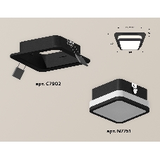 Комплект встраиваемого светильника Ambrella light XC7902012 SBK/FR черный песок/белый матовый MR16 GU5.3 (C7902, N7751)