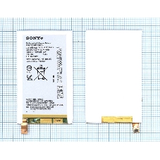 Аккумуляторная батарея LIS1574ERPC для Sony Xperia ion LT28h