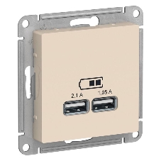Розетка USB, 5В, 1 порт x 2,1 А, 2 порта х 1,05 А, механизм ATN000233 Schneider Electric Бежевый