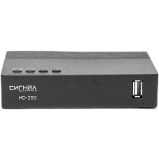 Ресивер DVB-T2 Сигнал Эфир HD-250 черный