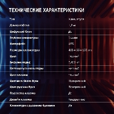 Клавиатура проводная Oklick 709G черный (1788144)