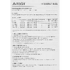 Мышь проводная A4Tech OP-560NUS черный, 1200 dpi, USB Type-A, кнопки - 3