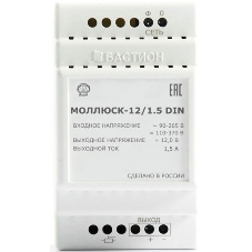 Источник вторичного электропитания Моллюск 12/1,5 12В, 1,5А