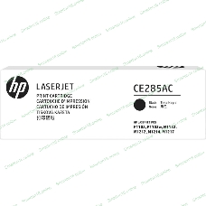 Картридж лазерный контрактный HP 85A (1600 стр)