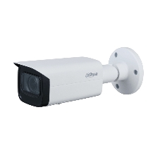 Уличная цилиндрическая IP-видеокамера 4Мп Dahua DH-IPC-HFW1431TP-ZS-S4