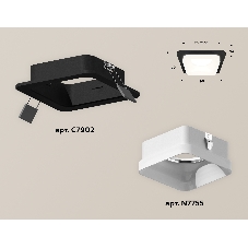 Комплект встраиваемого светильника Ambrella light XC7902013 SBK/FR черный песок/белый матовый MR16 GU5.3 (C7902, N7755)