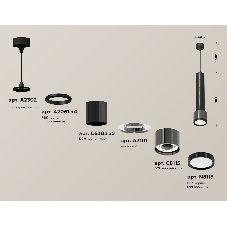 Светильник Ambrella Light XP8115001 DCH/PBK черный хром/черный полированный GX53