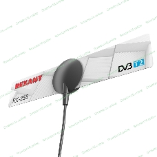ТВ антенна Rexant комнатная для цифрового телевидения DVB-T2 на присоске, RX-255