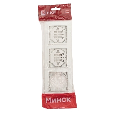 Рамка 3-местная Минск горизонтальная белая EKF Basic