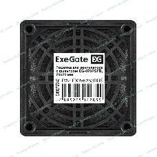 Решетка для вентилятора с фильтром 70х70 ExeGate EG-070PSFB