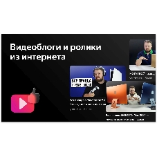 Телевизор BBK 43